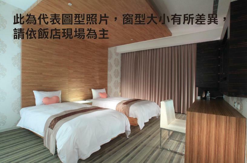 Yoai Hotel Yilan Dış mekan fotoğraf